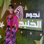 Maliha al tounsia sur yala.fm